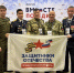 Более 1000 героев со всей страны собрались на Форум ветеранов специальной военной операции «Вместе победим!» - Администрация области