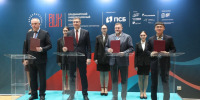 В Судогодском районе построят завод огнеупоров за 8 млрд рублей - Progorod33.Ru