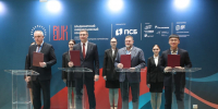 На ВИК-2025 Владимирская область заключила соглашения по созданию огнеупоров, кварцевого стекла и индустриального технопарка - 6tv.Ru