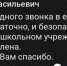 a3daf528-50f6-4cc7-ba0c-3544ea2be3ad - Сетевое издание Владимирские новости