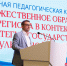 Во Владимирской области подвели итоги деятельности образовательных организаций сферы культуры в 2025 году - Минкультуры Владимирской области
