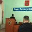JPG Файл - УМВД Владимирской области