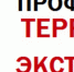 АДМИНИСТРАЦИЯ ФРУНЗЕНСКОГО РАЙОНА ИНФОРМИРУЕТ - Город Владимир