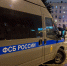 Жителя Владимирской области задержали за госизмену - Комсомольская правда