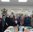 Увеличить - Торгово-промышленная палата