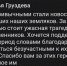 92a95635-da63-431f-b995-10557b6ed3da - Сетевое издание Владимирские новости
