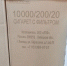 0461410c-84bd-48e9-91b3-c594713c38f8.jpg - ГТРК Владимир