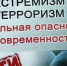 АДМИНИСТРАЦИЯ ФРУНЗЕНСКОГО РАЙОНА ИНФОРМИРУЕТ - Город Владимир
