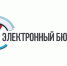 Изменения в формах соглашений о предоставлении субсидий юридическим лицам - Минфин Владимирской области