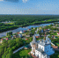Конкурс «Туристический код моей страны, города, поселка, района — РRО-туризм» - Туристический портал