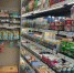 Неожиданная польза для мозга: учёные назвали 2 молочных продукта, которые защищают от деменции - Progorod33.Ru