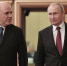 Владимир Путин и Михаил Мишустин поздравили жителей Владимирской области с наступающими Новым годом и Рождеством - Администрация области