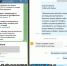2025-12-22_12-50-02.png - ГТРК Владимир