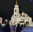 Астрологи назвали знаки-везунчики: кому январь 2026 года принесет удачу и новые шансы - Progorod33.Ru