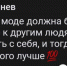 8668200b-730c-48a3-8a3b-40b7f0b41f0d - Сетевое издание Владимирские новости