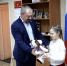 Приемная ЕР стала резиденцией Деда Мороза - Единая Россия