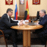 Увеличить - Торгово-промышленная палата