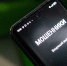 Жители Владимирской области продолжают терять миллионы из-за мошенников - Комсомольская правда