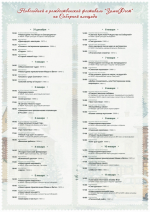 PHTEK60BnEqPIB5CZ1QQ9iHfW-PQReRS83R38gD0DKbxl_fswLFwDw97un3O-cHW_IIb4iifrEXnYXfyRB0znA6y.jpg