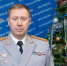 Поздравление начальника ГУ МЧС России по Владимирской области Алексeя Купина с Новым годом и Рождеством Христовым - МЧС