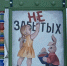 В Суздале на новогодних каникулах откроется «Музей незабытых игрушек» - PRO Город Владимир