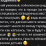 5c8facff-502d-4056-8b53-13d0c92a7d13 - Сетевое издание Владимирские новости