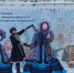 Новогодняя программа ансамбля «Сузорье» прошла на Соборной площади - Progorod33.Ru