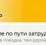 463bab13-3f48-466c-b37d-38dda6d2ab93 - Сетевое издание Владимирские новости