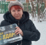 img - ЛДПР