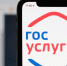 news - Институт развития образования им. Л.И. Новиковой