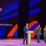 Увеличить - Торгово-промышленная палата
