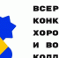news - Институт развития образования им. Л.И. Новиковой