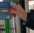 Стоимость проезда в общественном транспорте по Владимирской области изменилась - Progorod33.Ru