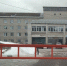 Киржачская районная больница выплатила 35 млн рублей долга поставщикам - PRO Город Владимир