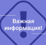 Утвержден порядок перемещения автомобилей, препятствующих уборке снега - Город Владимир