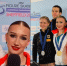 Уроженка Владимира стала чемпионкой Европой в парном фигурном катании - PRO Город Владимир