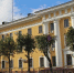 IC_gosuslugi_2-800x600.png - УМВД Владимирской области