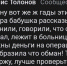 347ad0b8-2162-4dc0-aefa-10bbb3869ee6 - Сетевое издание Владимирские новости