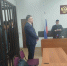 Дмитрию Наумову дали 8 лет колонии строгого режима - Комсомольская правда