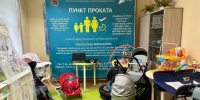 В 2025 году во Владимирской области социальную поддержку получили более 16600 семей - Администрация области