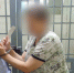 В Гусь-Хрустальном женщину обвиняют в нападении на знакомого с ножом - Progorod33.Ru