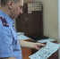 Владимирская область заняла 36 строчку в рейтинге преступности регионов России - PRO Город Владимир