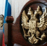 Ковровчанин зарегистрировал в квартире матери 11 иностранцев - Владимирские Ведомости