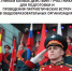 news - Институт развития образования им. Л.И. Новиковой