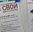 Во Владимире летом откроется СПИД-центр на 205 коек - PRO Город Владимир
