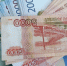 Соцфонд выплатил владимирцам почти 6 млрд рублей по больничным в 2025 году - PRO Город Владимир