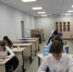 slide1 - Институт развития образования им. Л.И. Новиковой