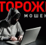 Увеличить - Торгово-промышленная палата