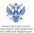 Важный опрос для организаций, занимающихся наукой и разработками! - Министерство предпринимательства и туризма