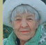 Во Владимире ищут миниатюрную голубоглазую бабушку - PRO Город Владимир